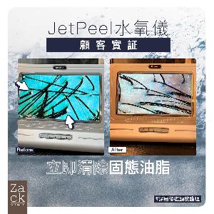 undefined-thumbnail